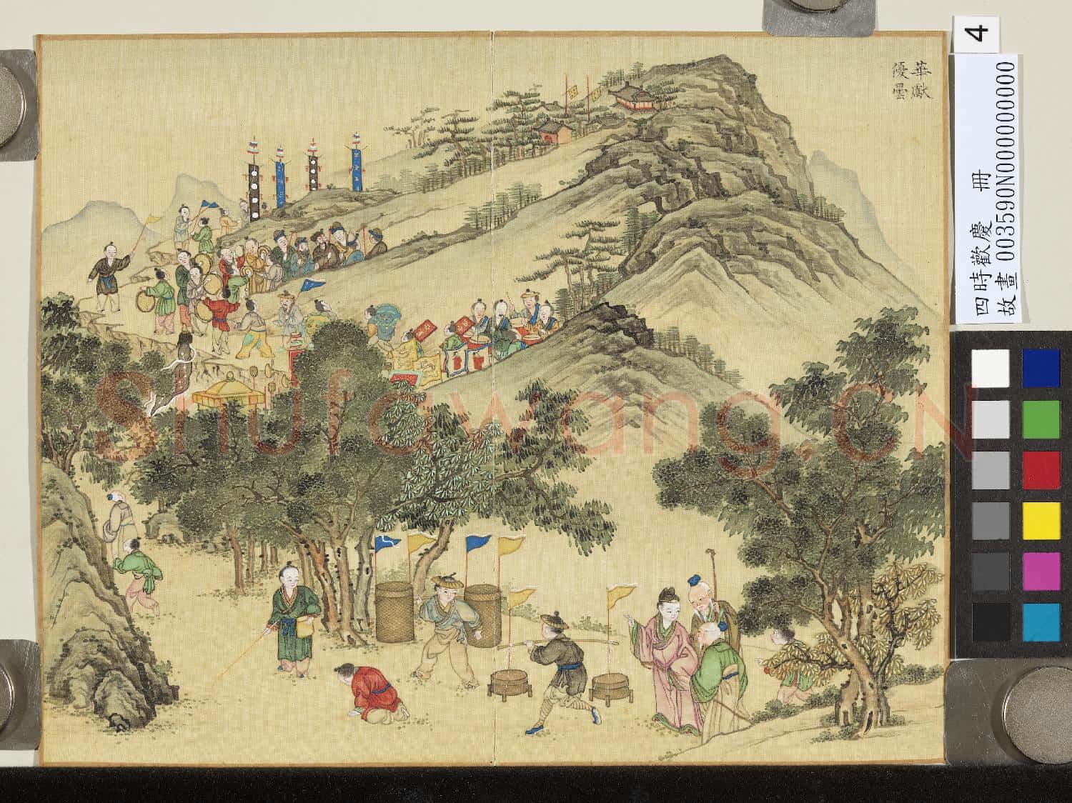 四時歡慶.冊.華獻優曇故畫