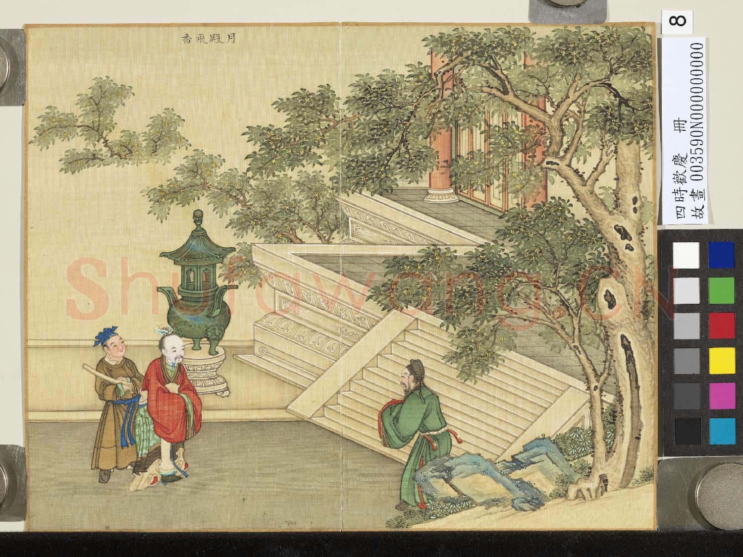 四時歡慶.冊.月殿飛香故畫