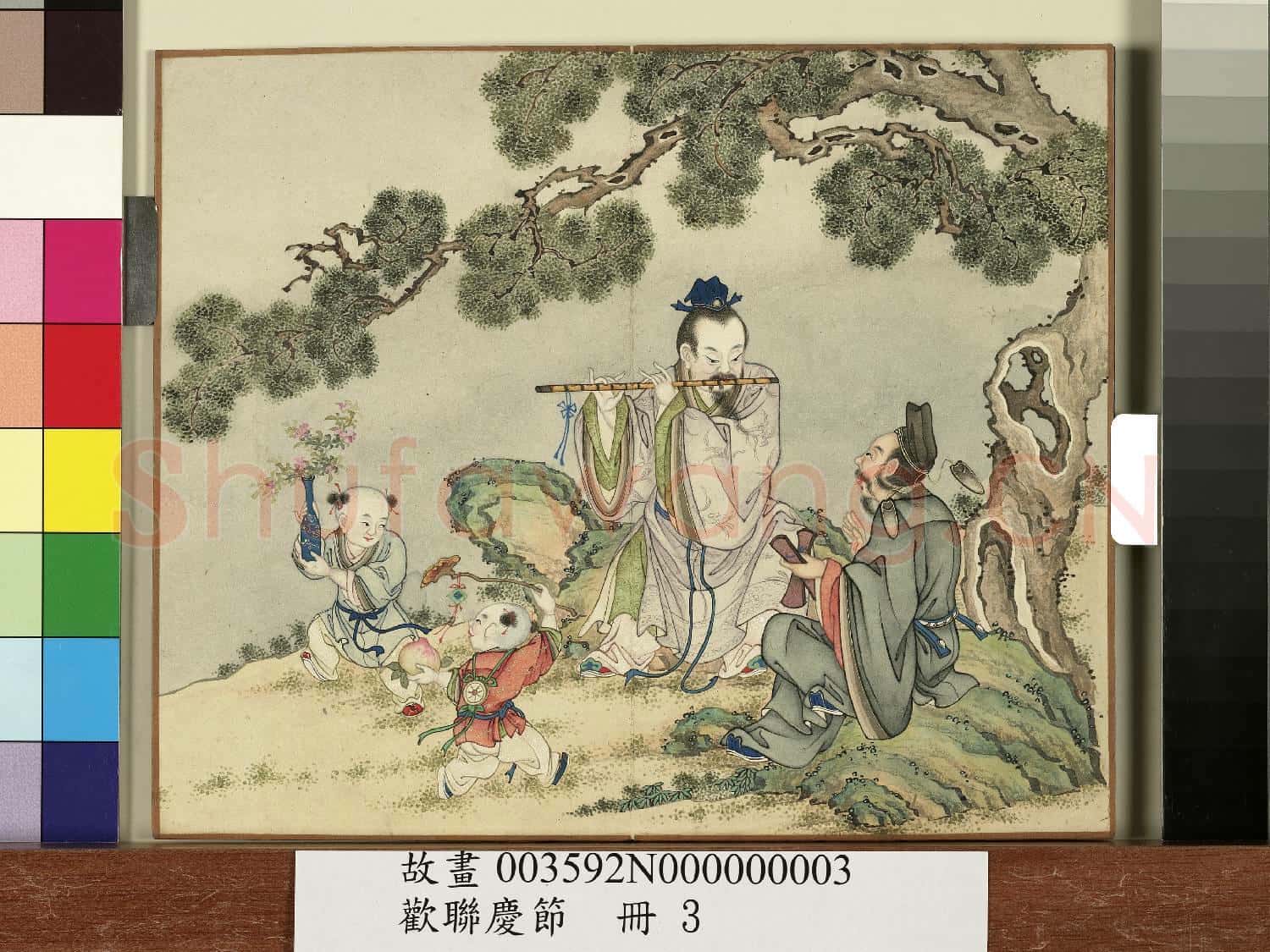 歡聯慶節.冊.韓湘子曹國舅二仙會樂故畫