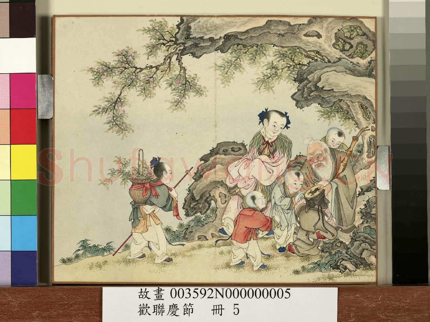 歡聯慶節.冊.果老現驢故畫