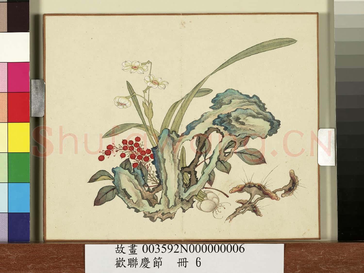 歡聯慶節.冊.仙芝天竺故畫