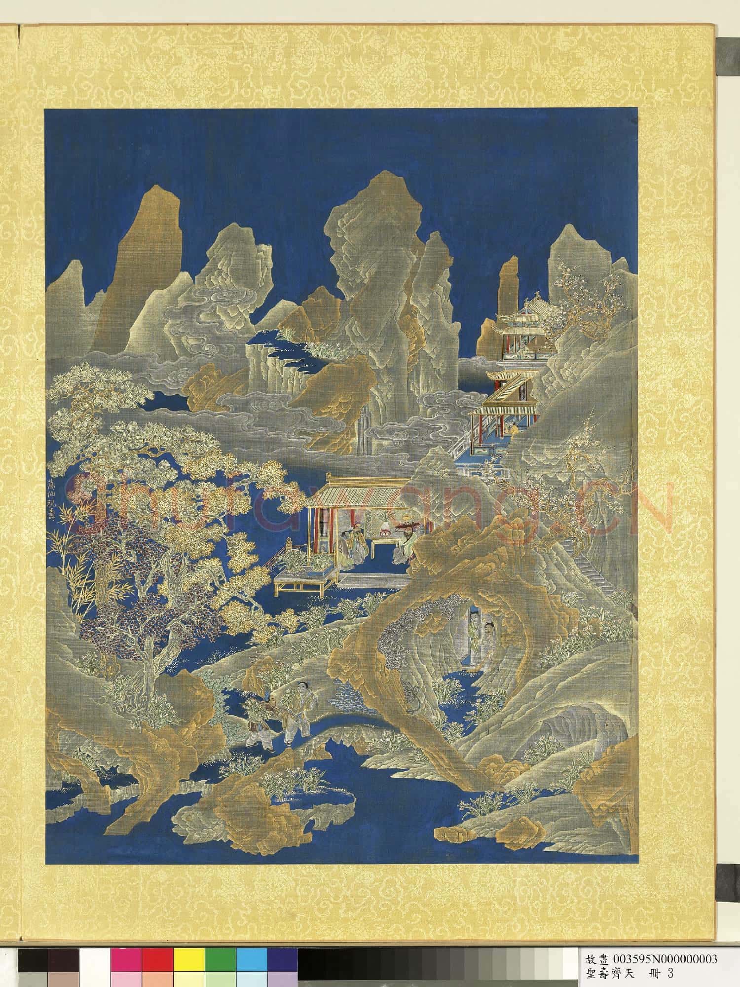 聖壽齊天.冊.萬仙祝壽故畫