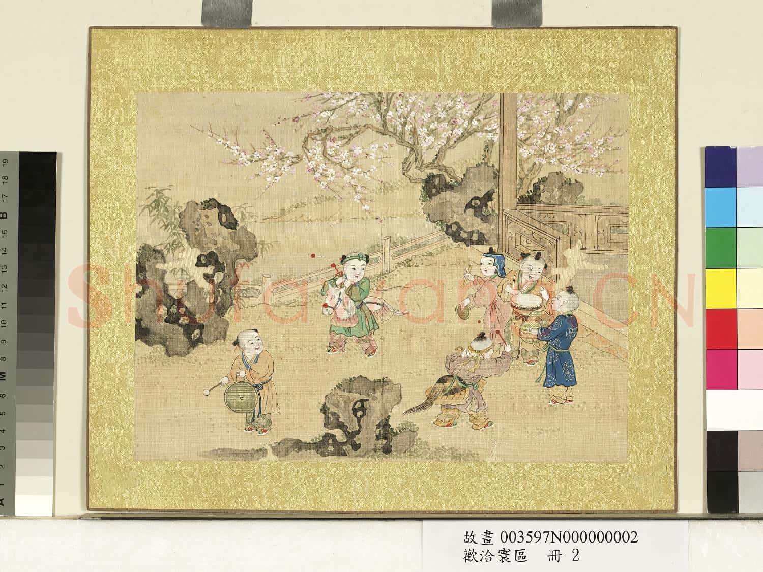 歡洽寰區.冊.竹馬行故畫