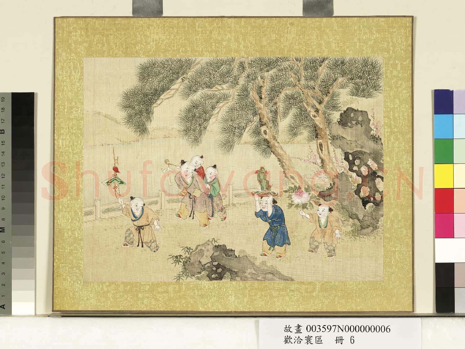 歡洽寰區.冊.嬰戲圖故畫