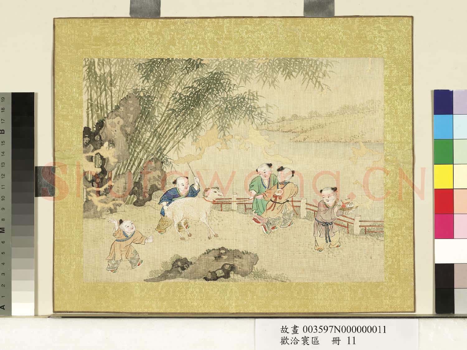 歡洽寰區.冊.戲羊圖故畫