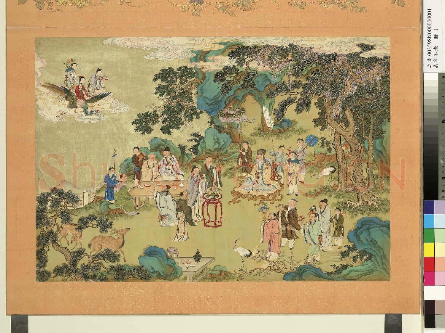 萬年不老.冊.瑤池春宴故畫