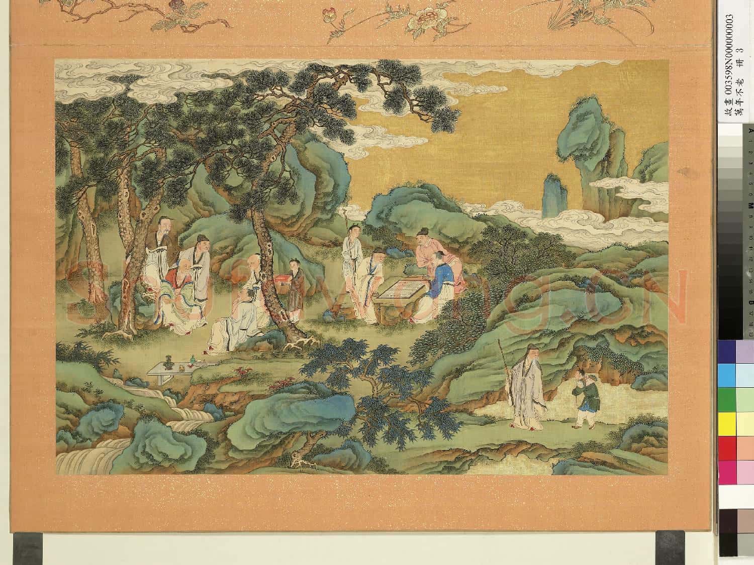 萬年不老.冊.香山九老故畫