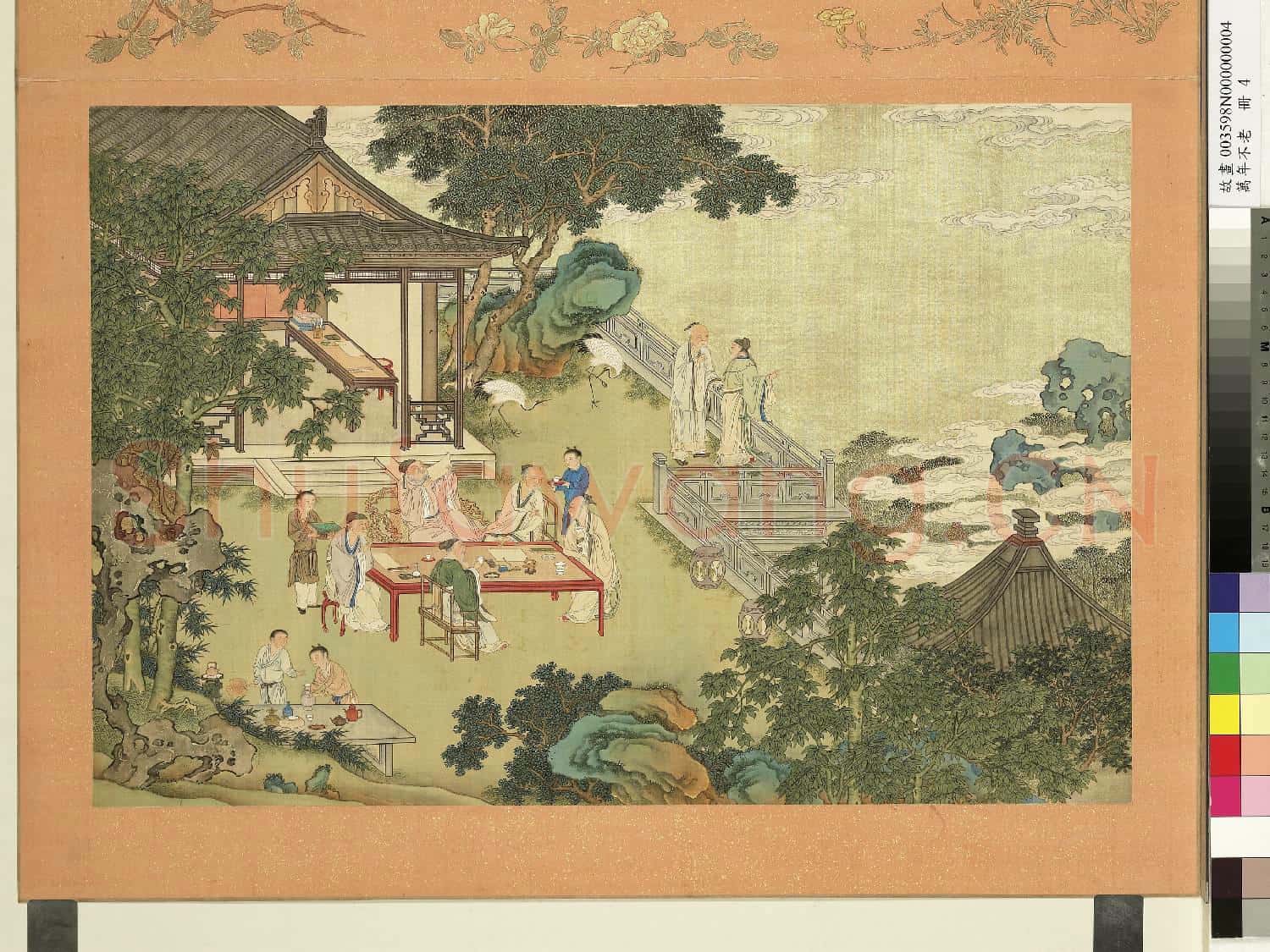 萬年不老.冊.貞元七賢故畫