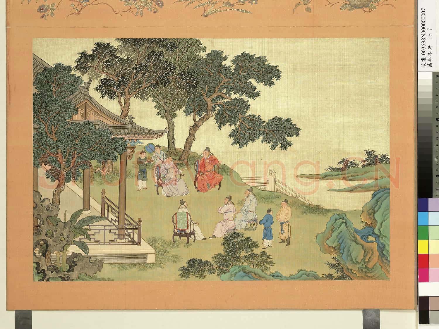 萬年不老.冊.翰林五鳳故畫