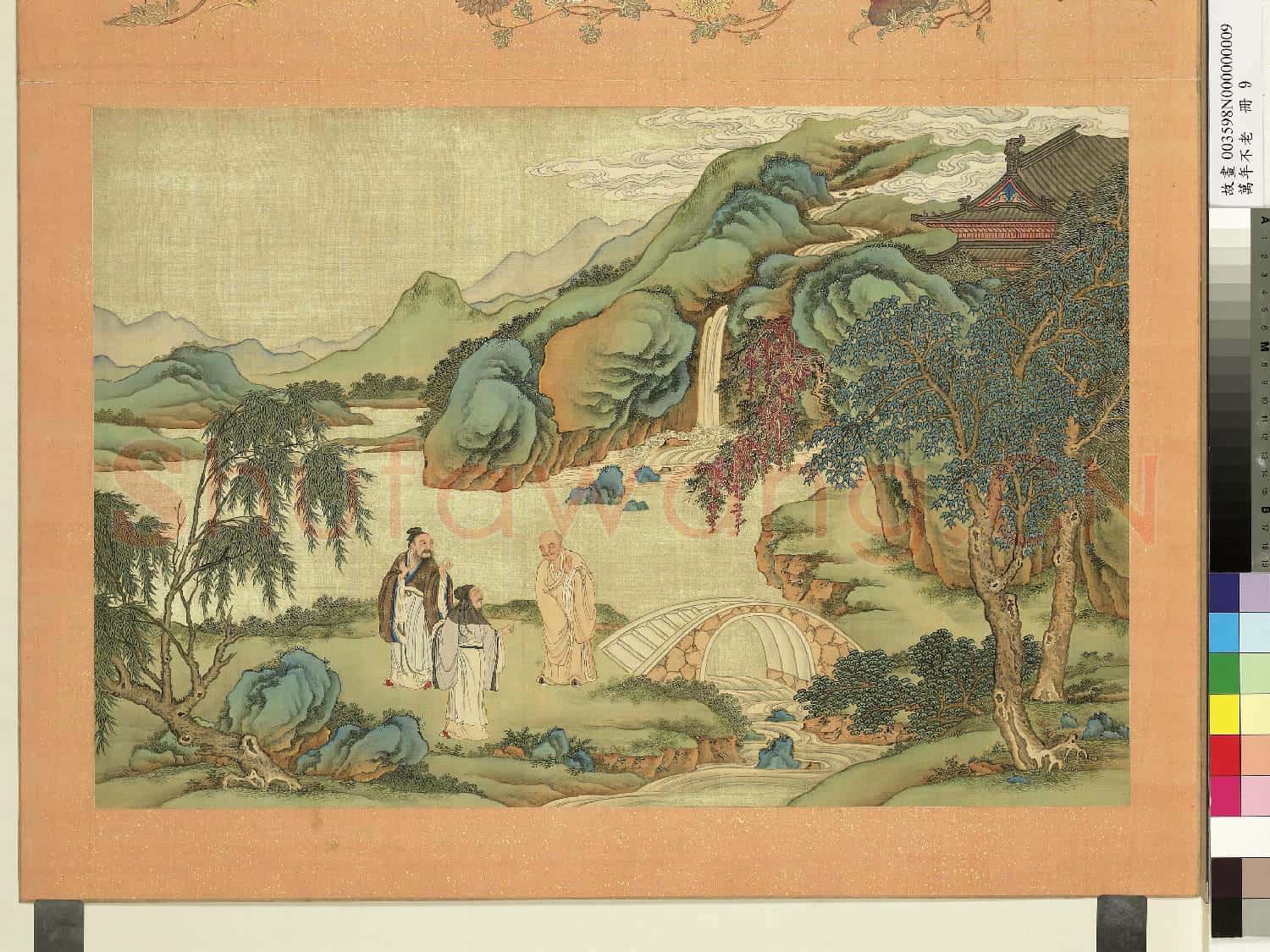 萬年不老.冊.虎溪三笑故畫