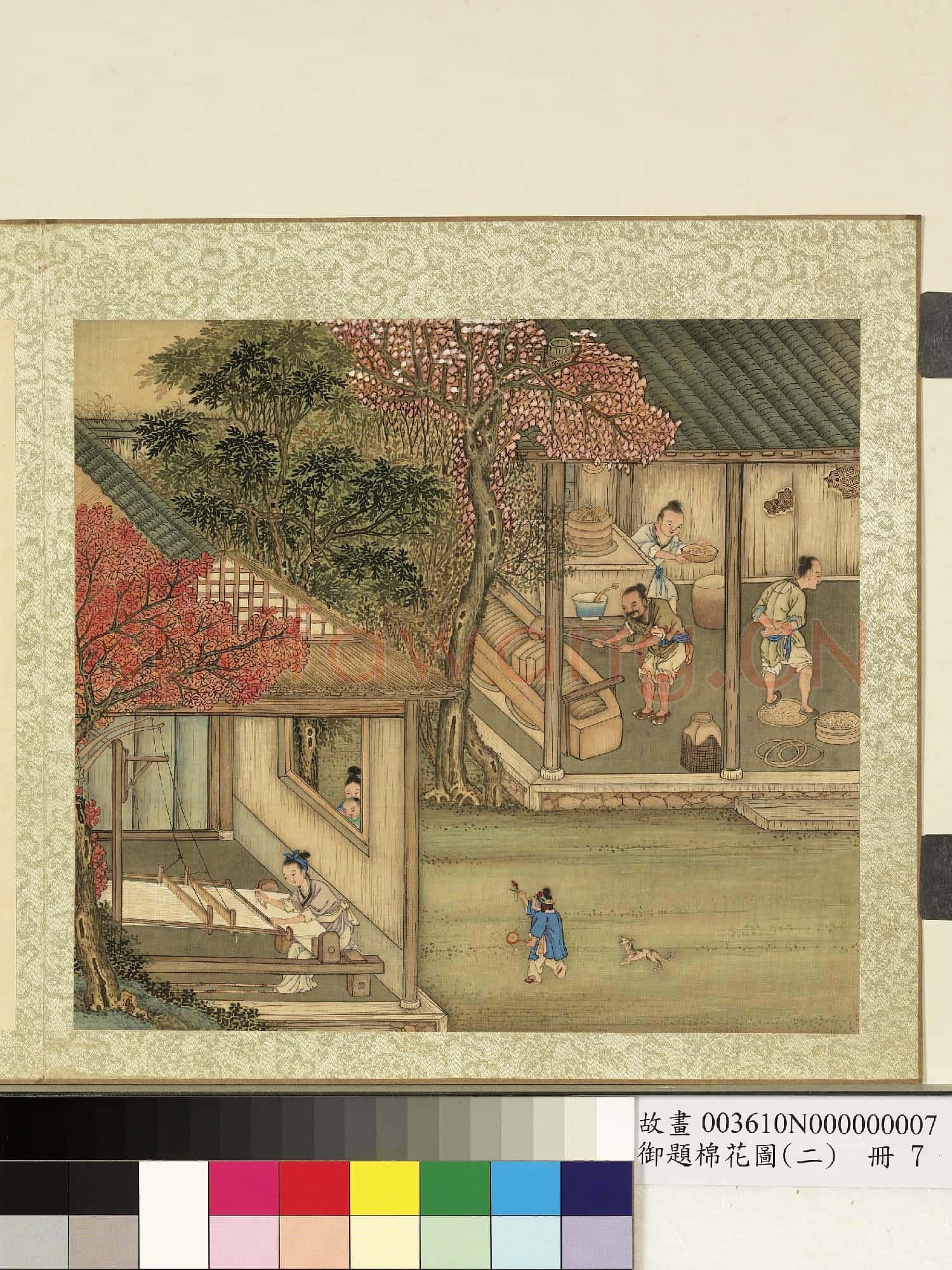 御題棉花圖(二)冊.織布故畫