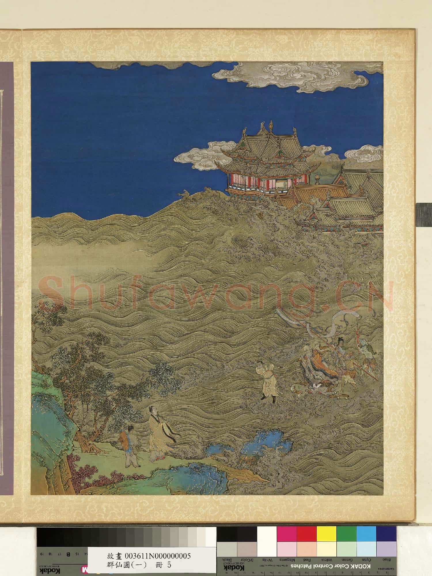 群仙圖(一)冊.孫思邈救蛟得仙故畫