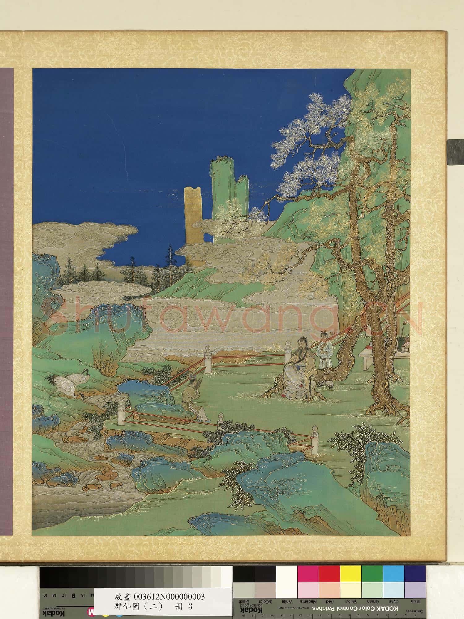 群仙圖(二)冊.陶弘景茅山聽笙故畫