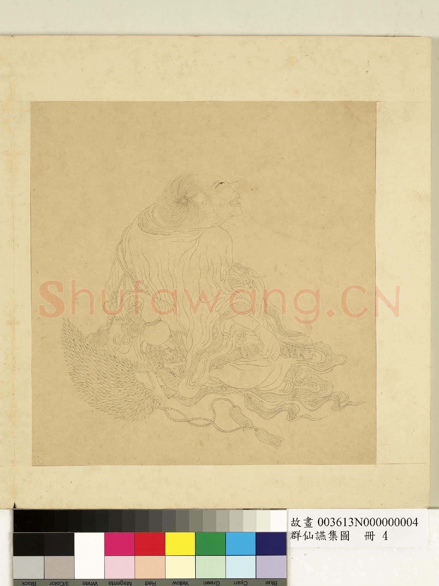 群仙讌集圖.冊.拾得持帚故畫