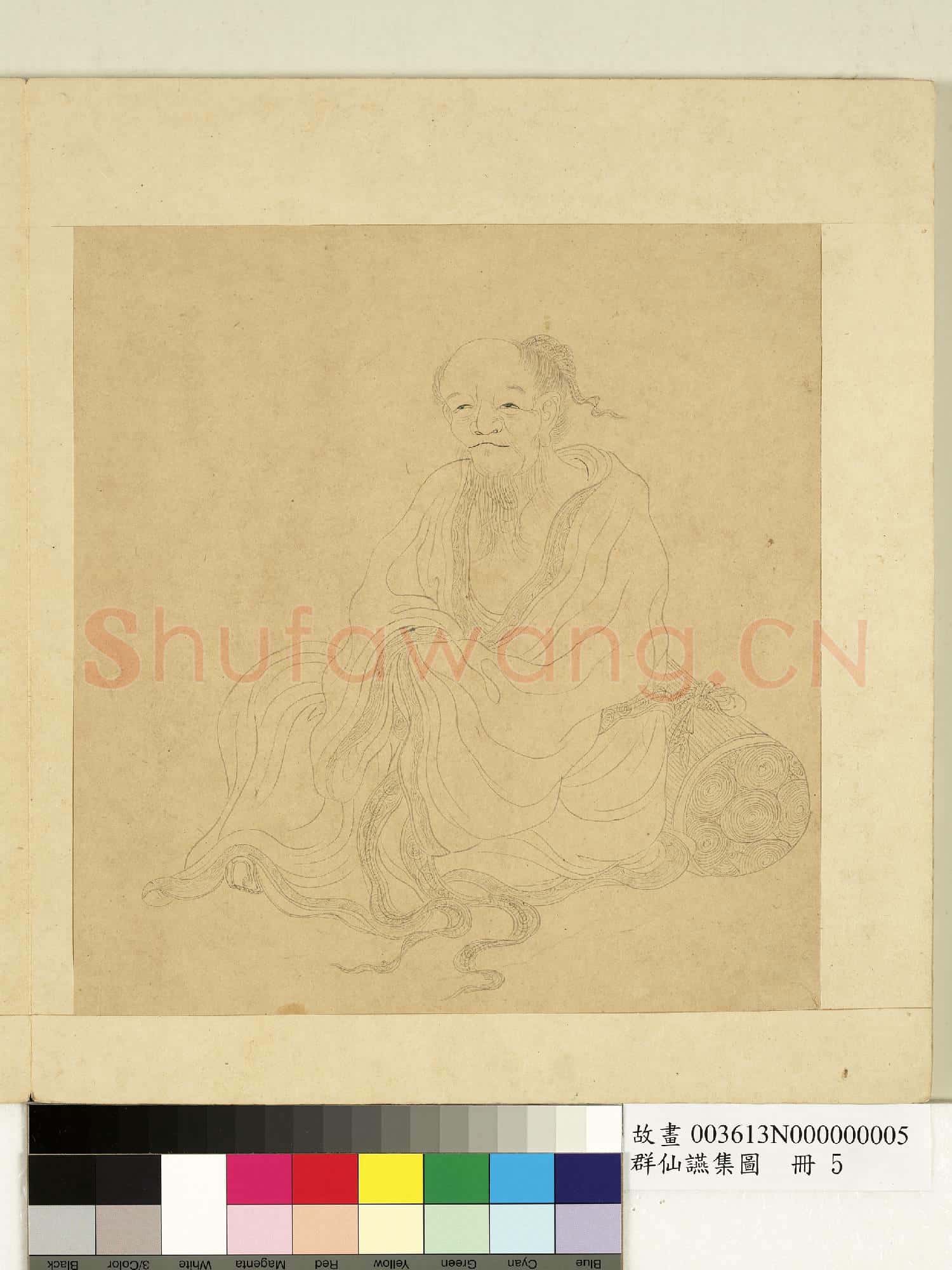 群仙讌集圖.冊.尊者與書