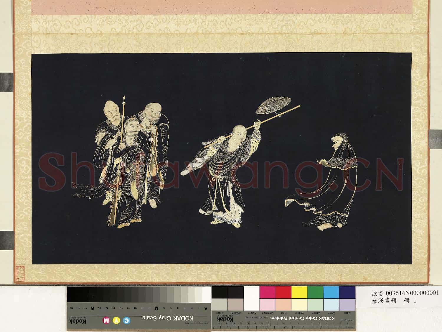 羅漢畫