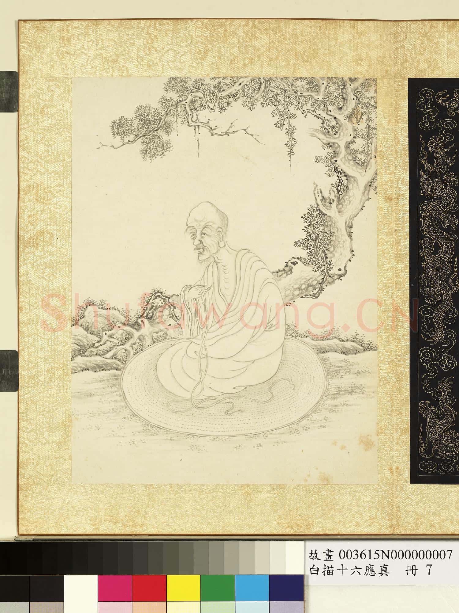 白描十六應真.冊.第七嘎納嘎巴薩尊者故畫