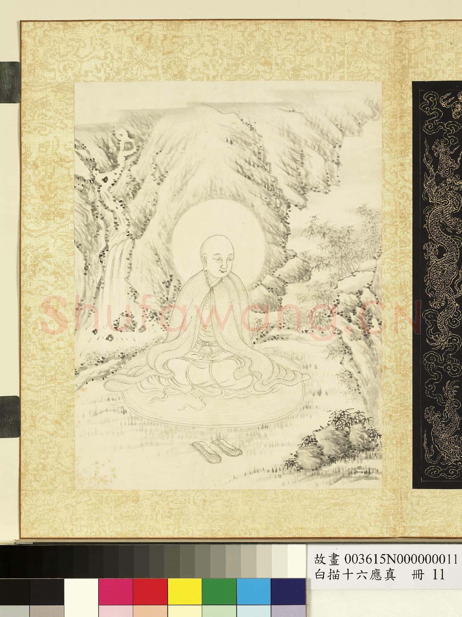 白描十六應真.冊.第十一租查巴納塔嘎尊者故畫