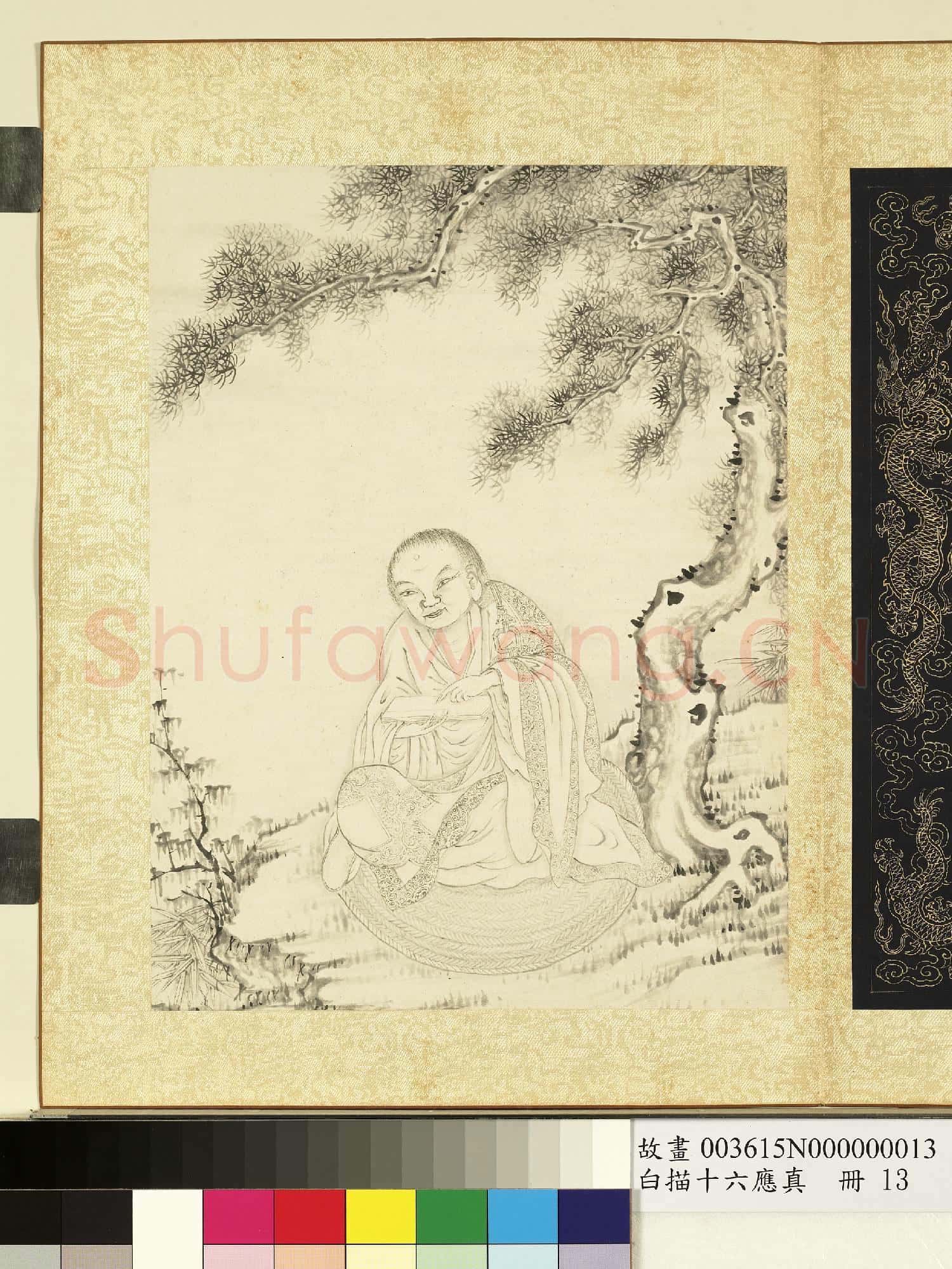 白描十六應真.冊.第十三巴納塔嘎尊者故畫