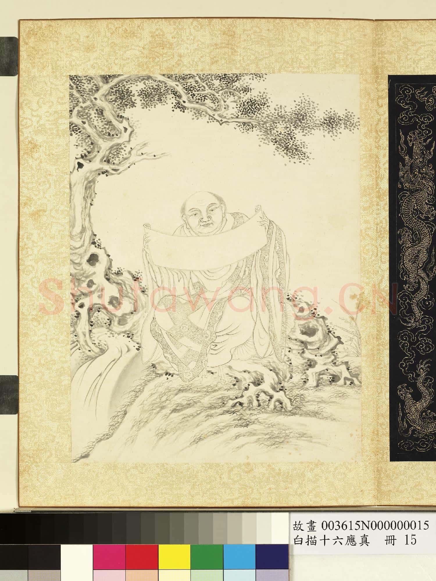 白描十六應真.冊.第十五鍋巴嘎尊者故畫