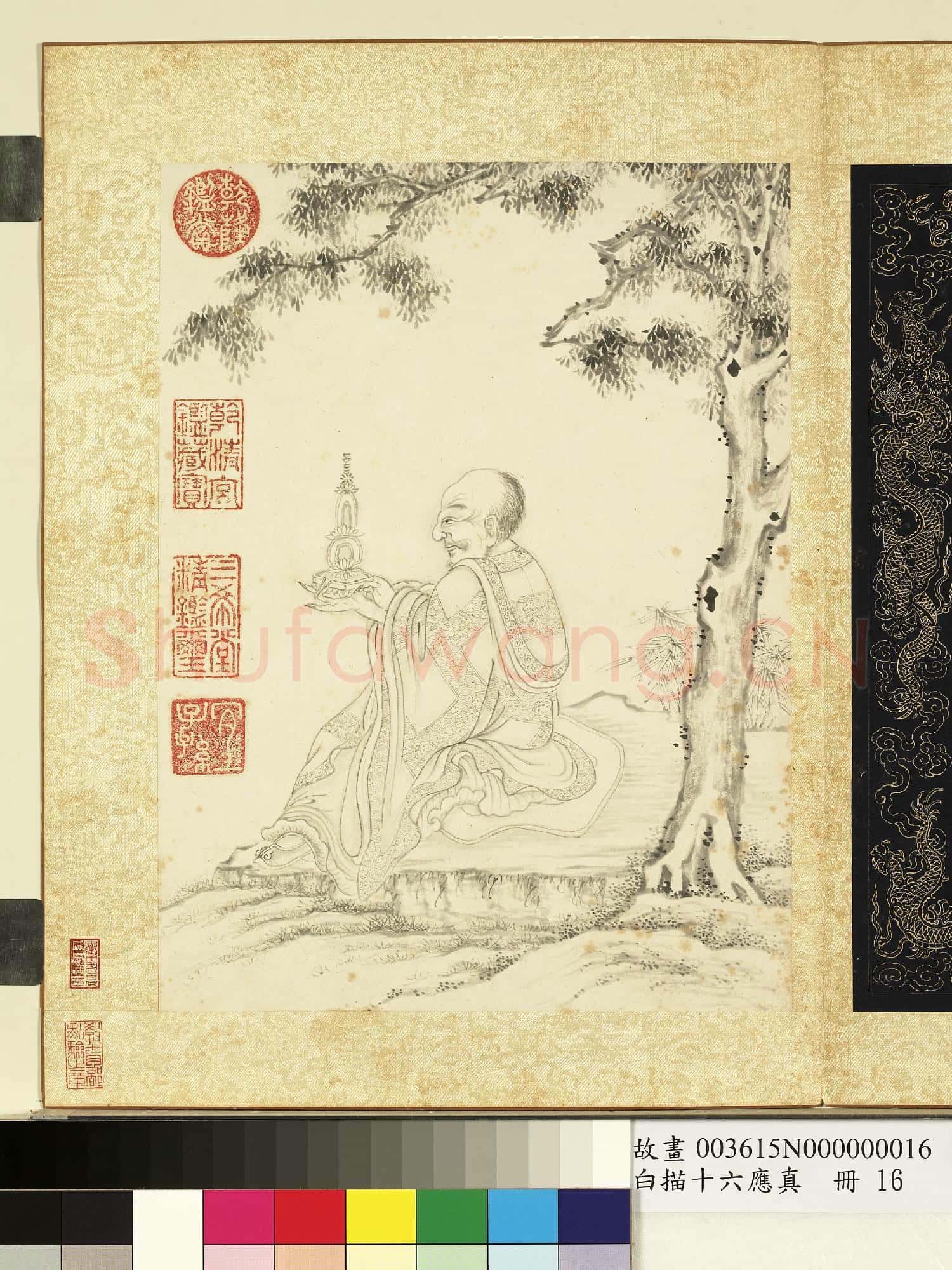 白描十六應真.冊.第十六阿必達尊者故畫