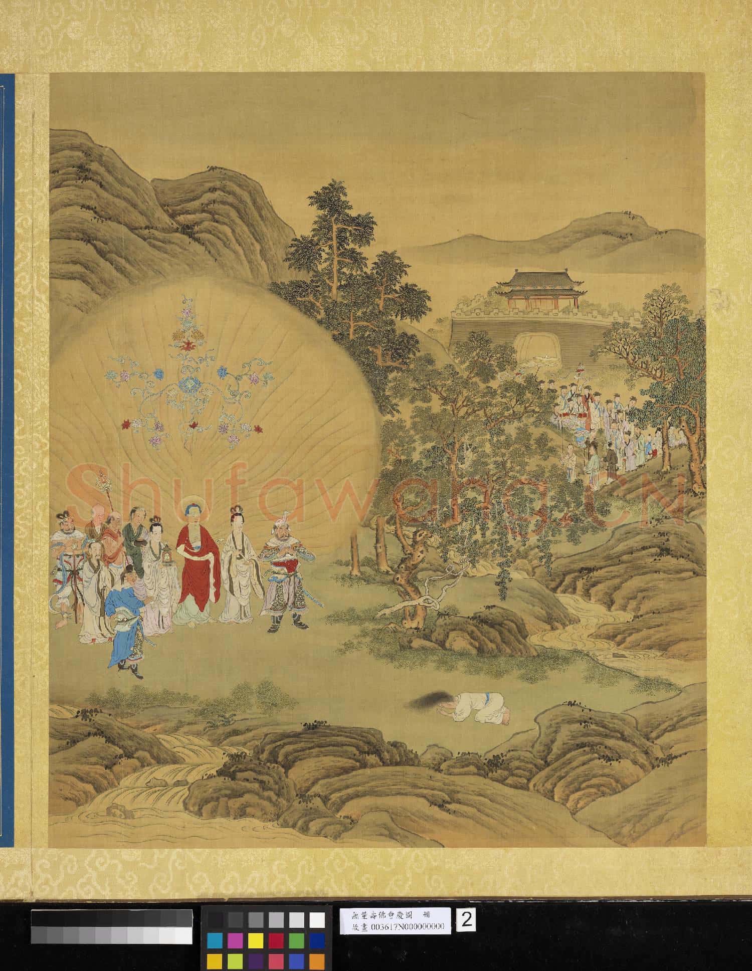 無量壽佛會慶圖.冊.燃燈受記故畫
