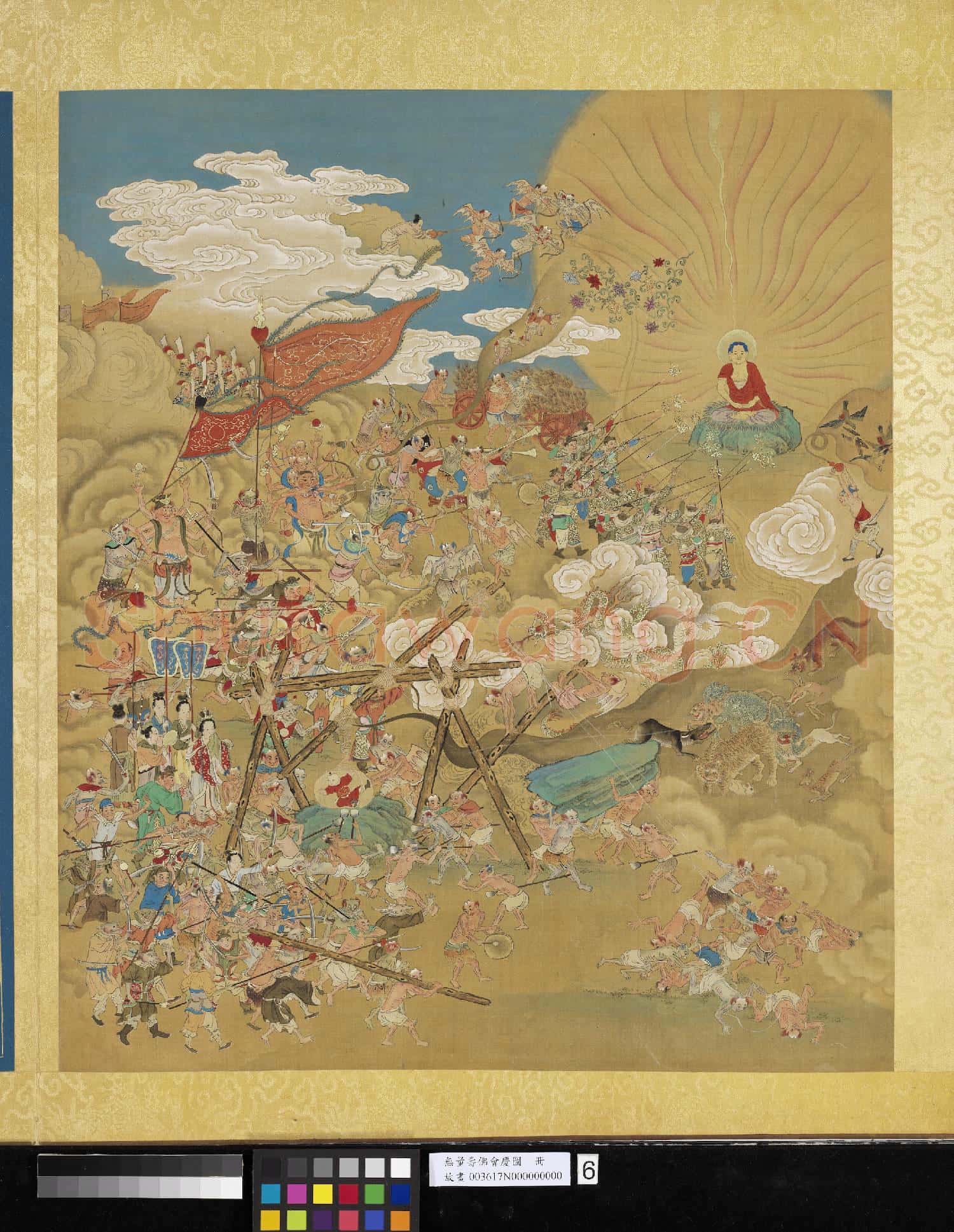 無量壽佛會慶圖.冊.劫鉢功高故畫
