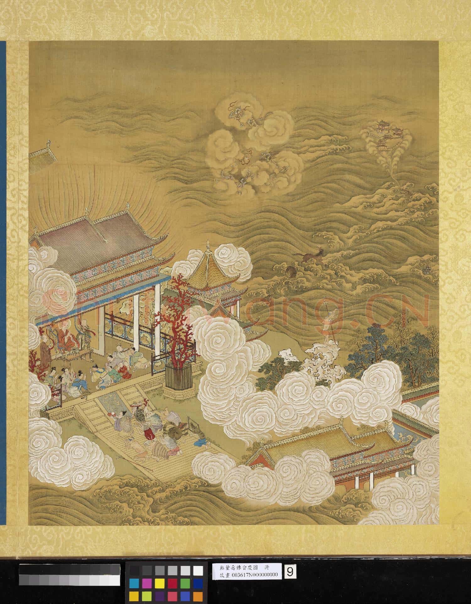 無量壽佛會慶圖.冊.龍宮默識故畫