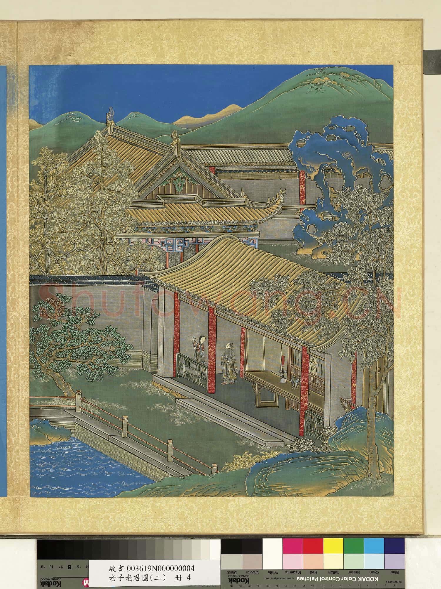 老子老君圖(二)冊.吳彩鸞故畫