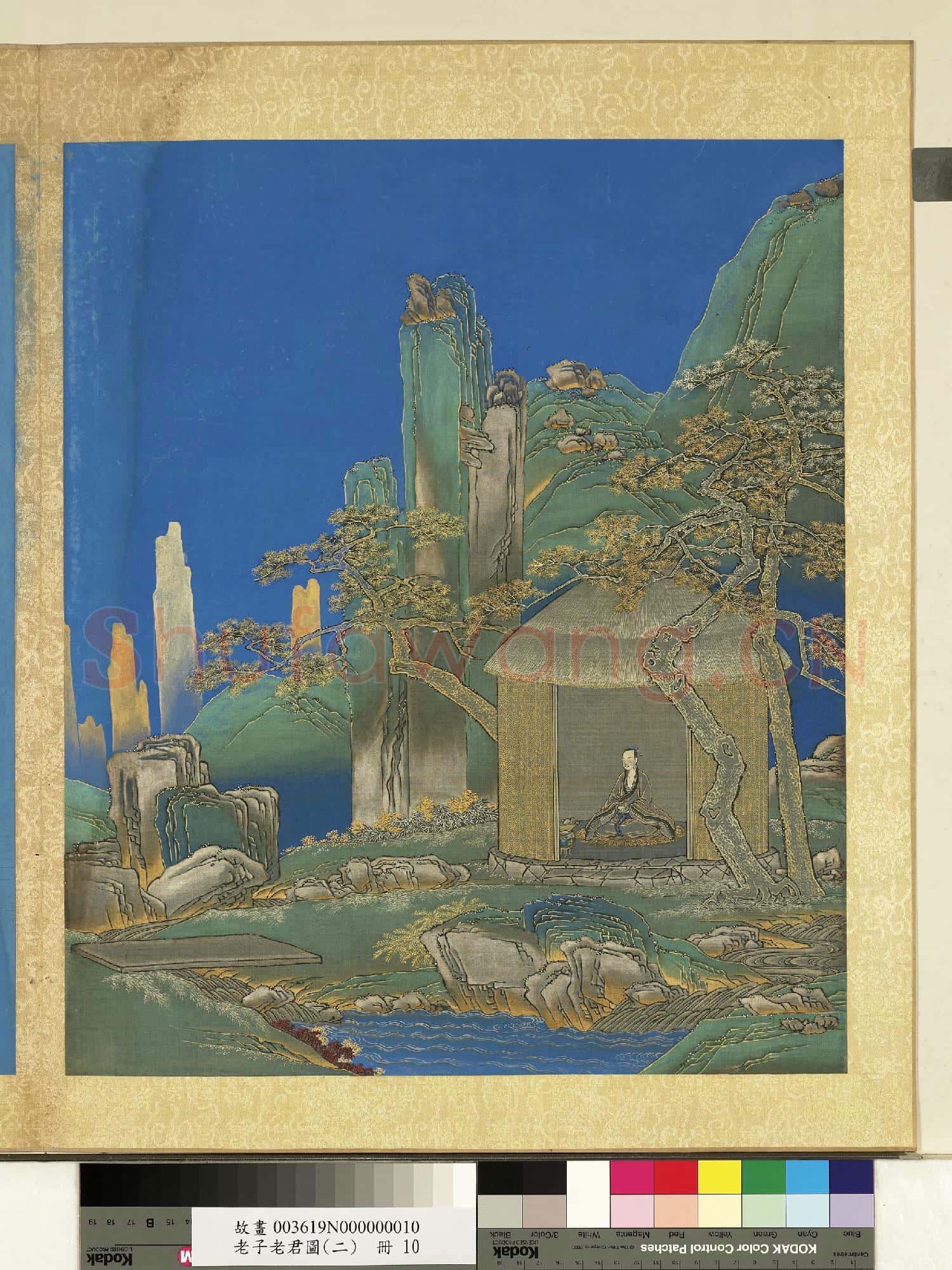 老子老君圖(二)冊.白石生故畫