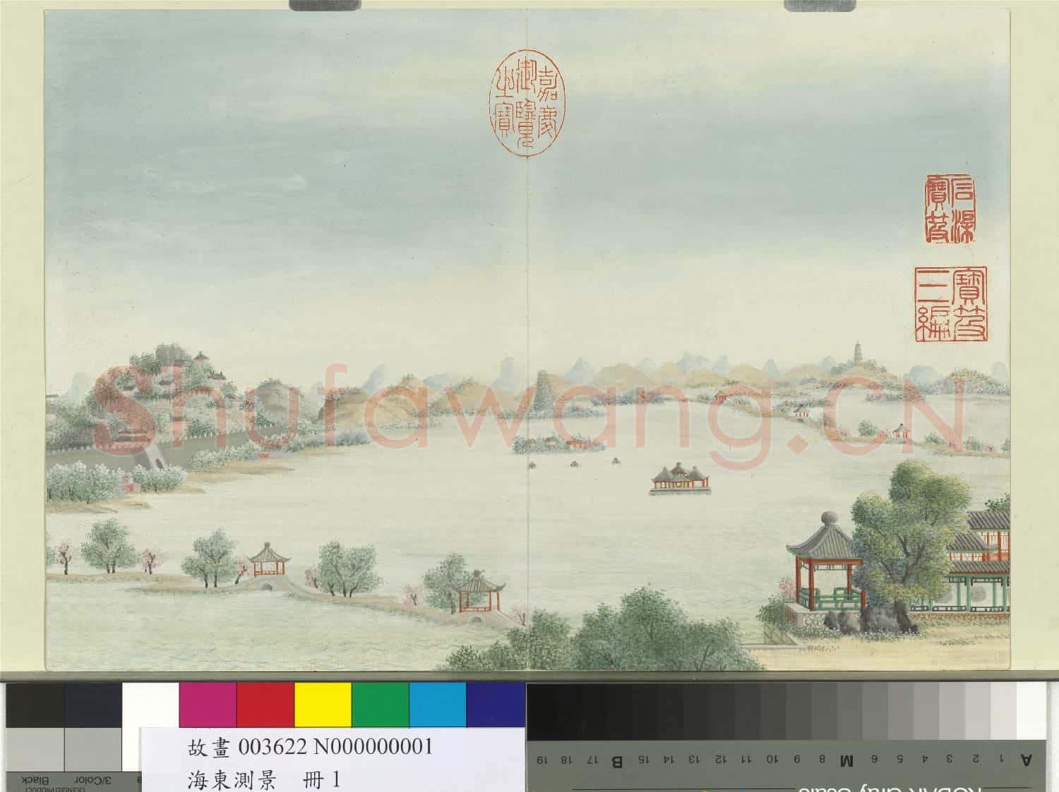 海東測景.冊.平湖高塔故畫