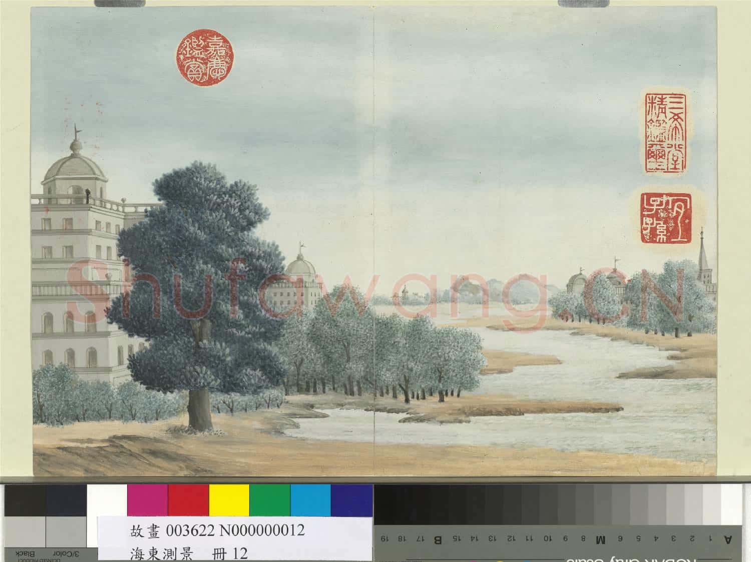 海東測景.冊.穹頂樓房故畫