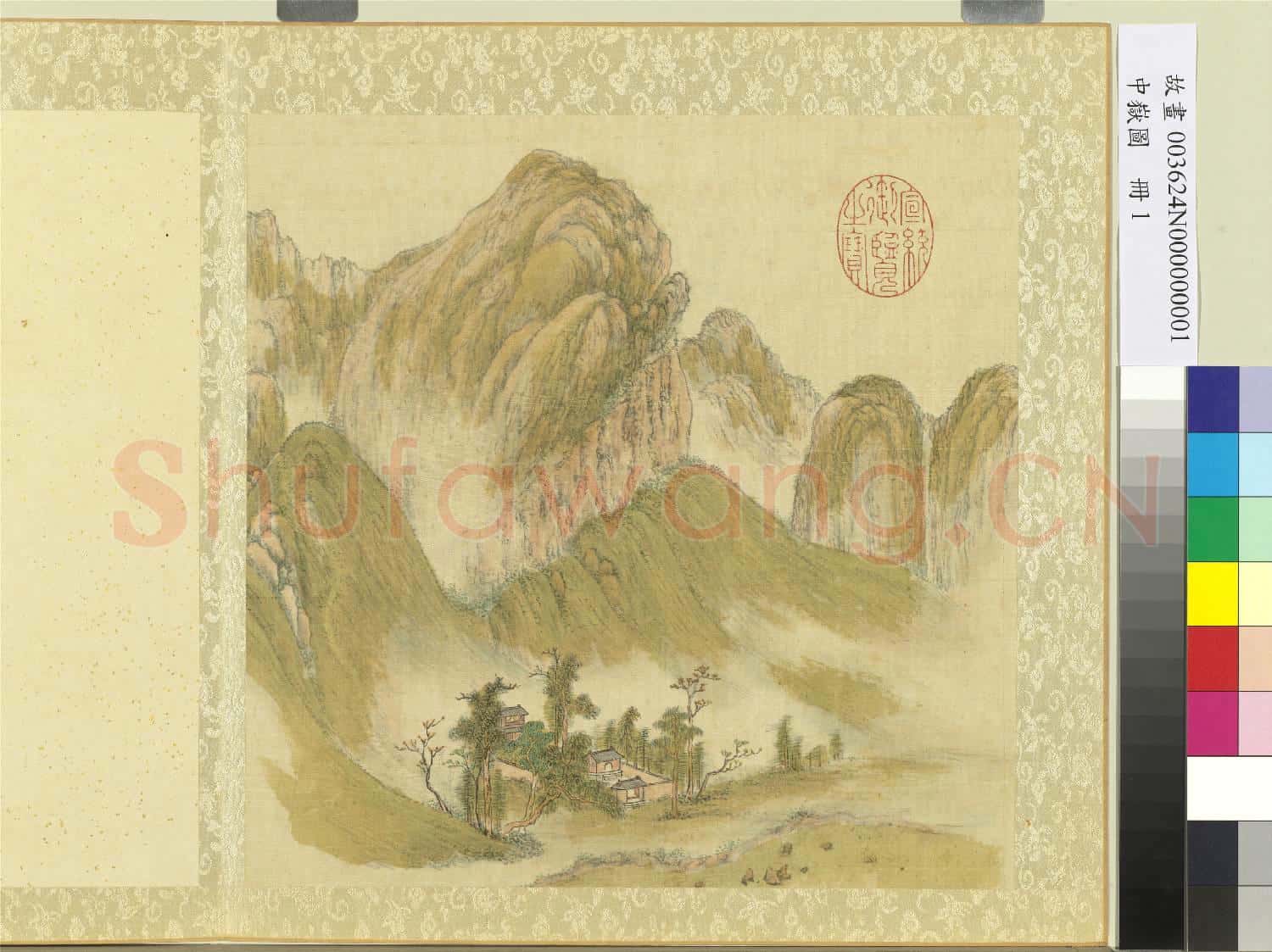 中嶽圖.冊.無名寺故畫