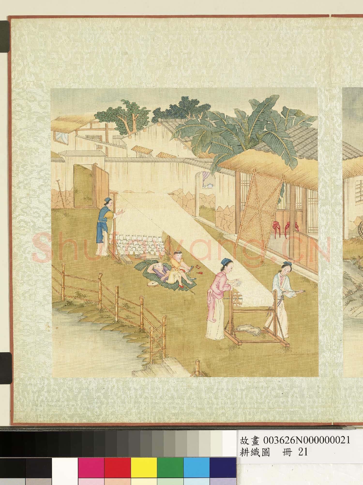 耕織圖.冊.絡絲故畫