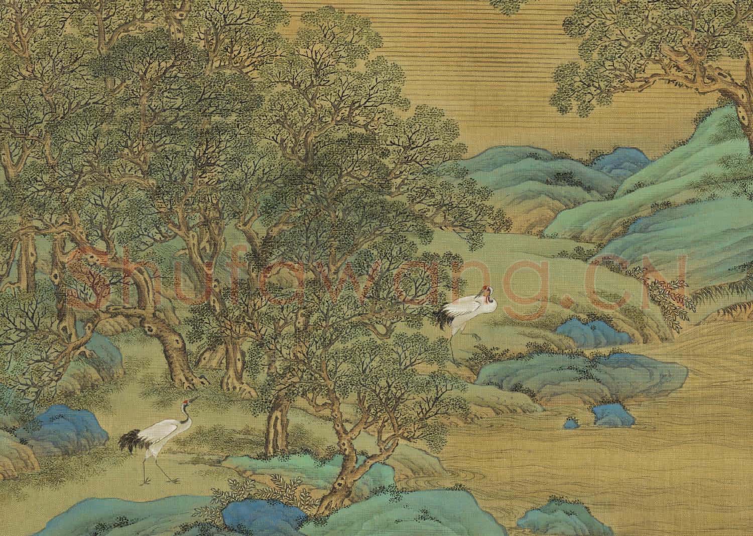 天開壽域南極圖.冊.天開壽域故畫
