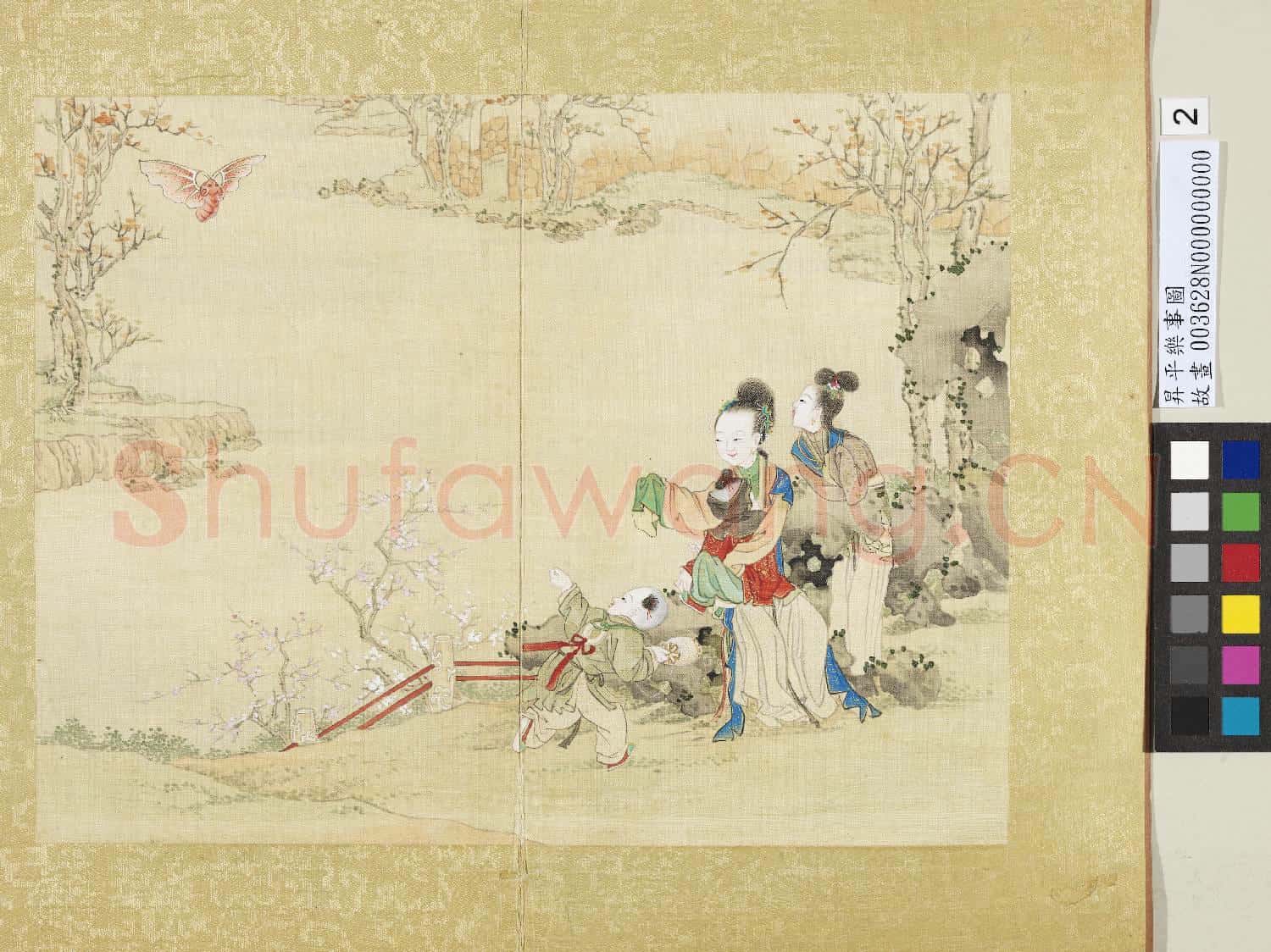 昇平樂事圖.冊.蝙蝠風箏故畫