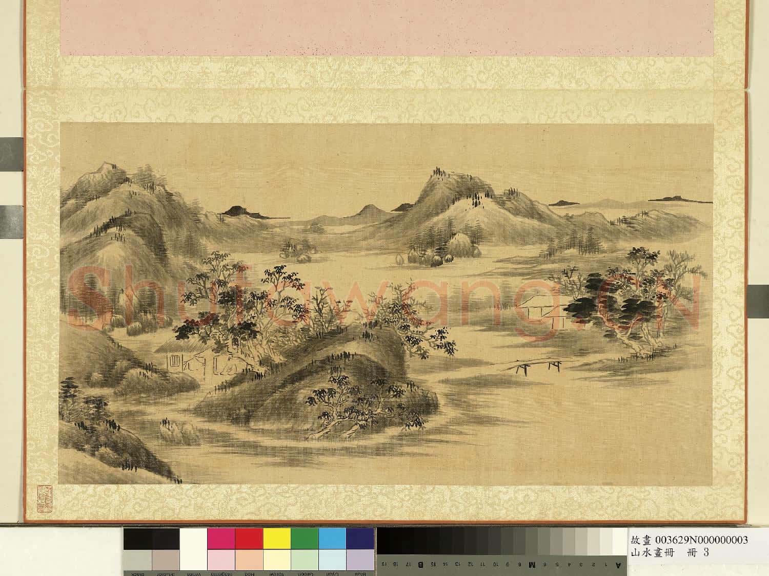 山水畫