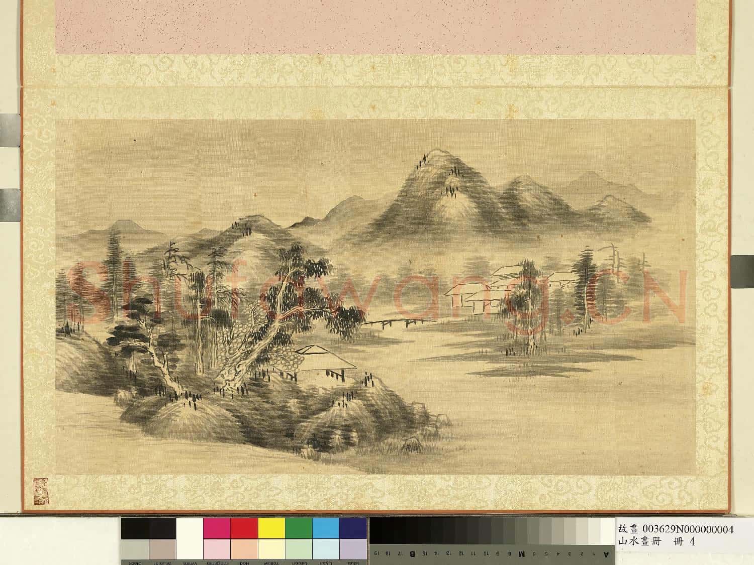 山水畫