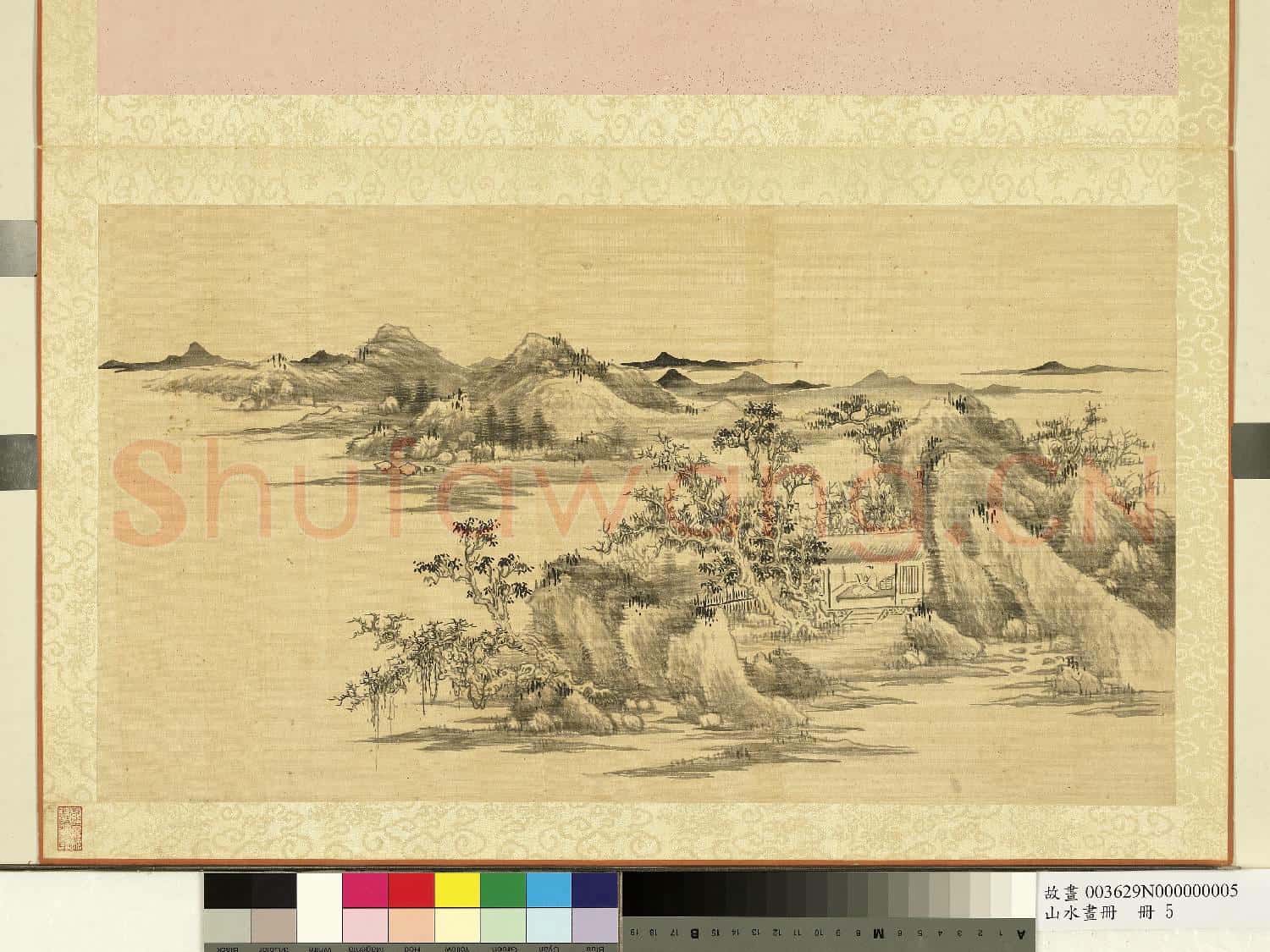 山水畫