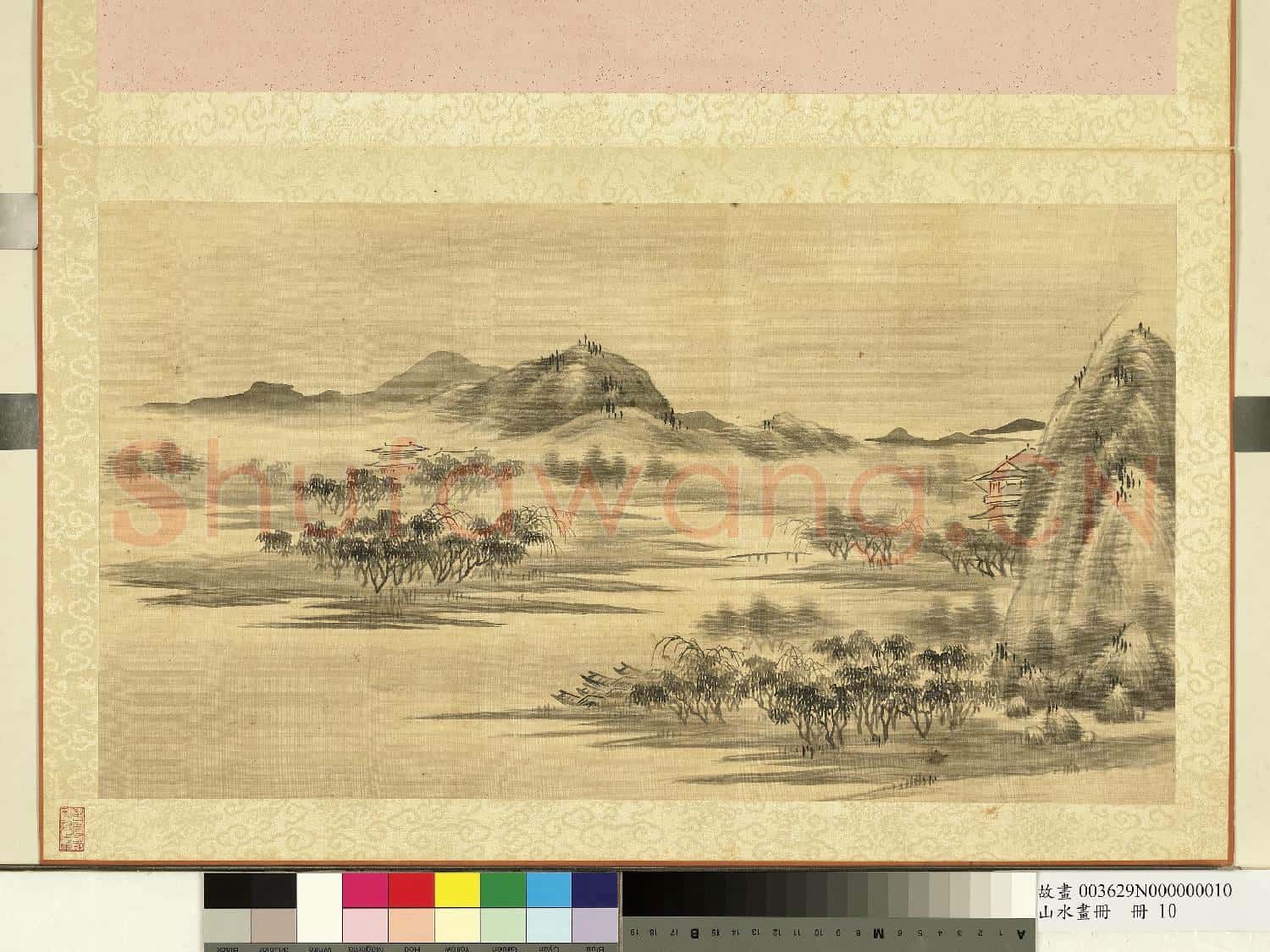 山水畫