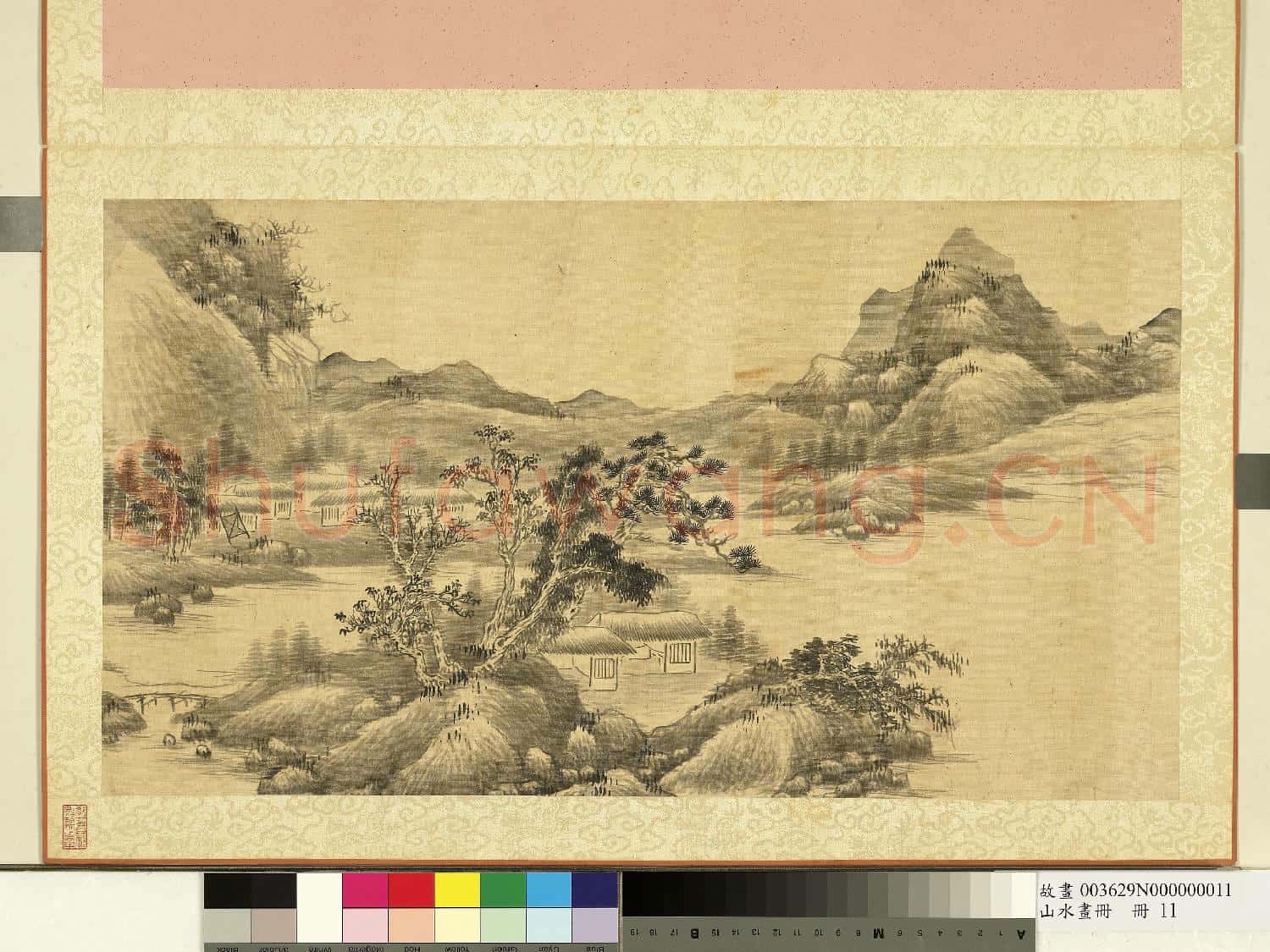 山水畫