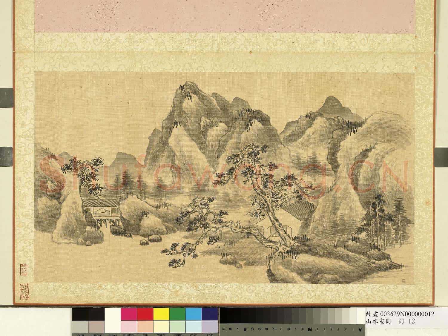 山水畫
