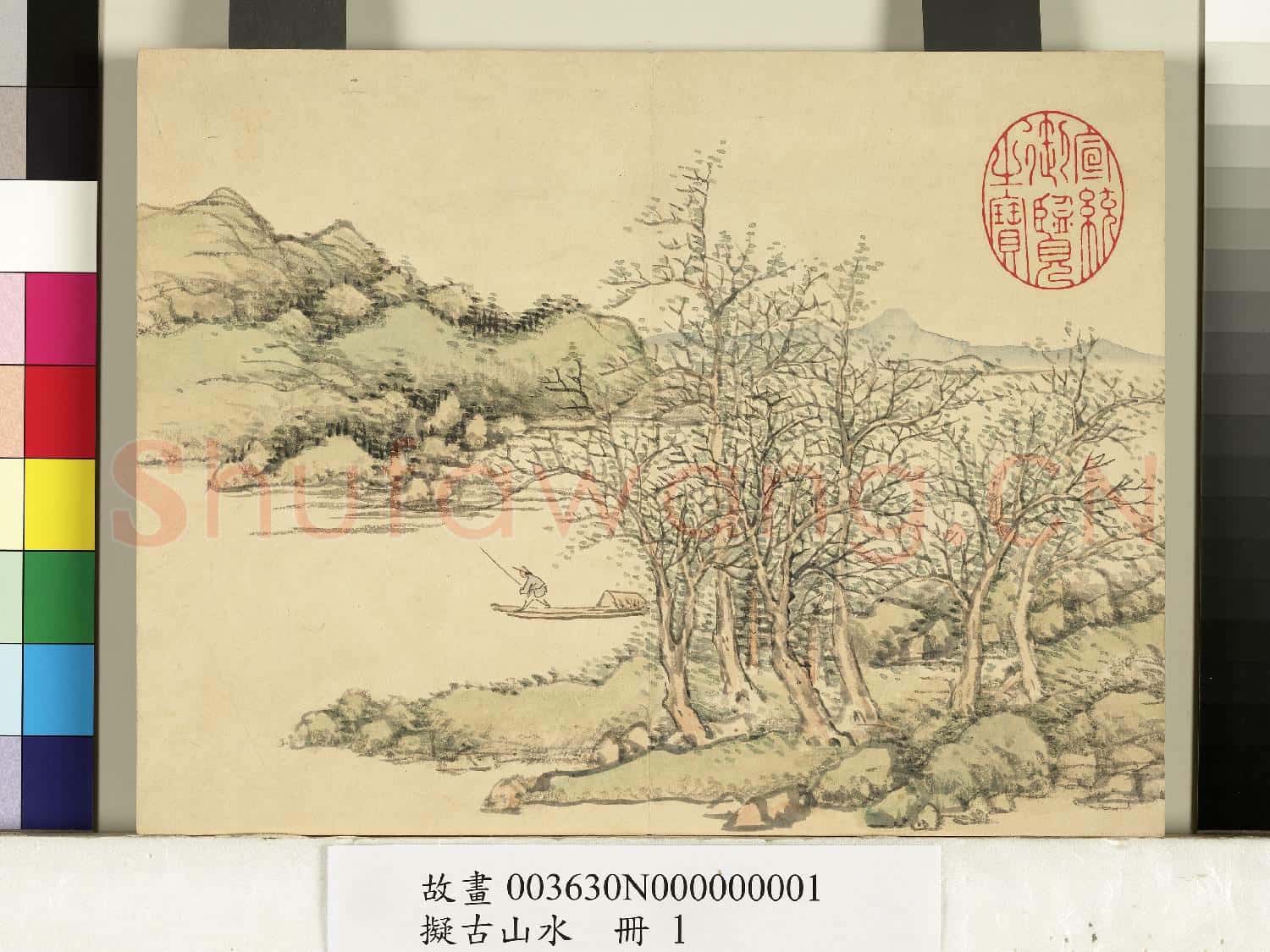 擬古山水.冊.無款漁舟泛江故畫