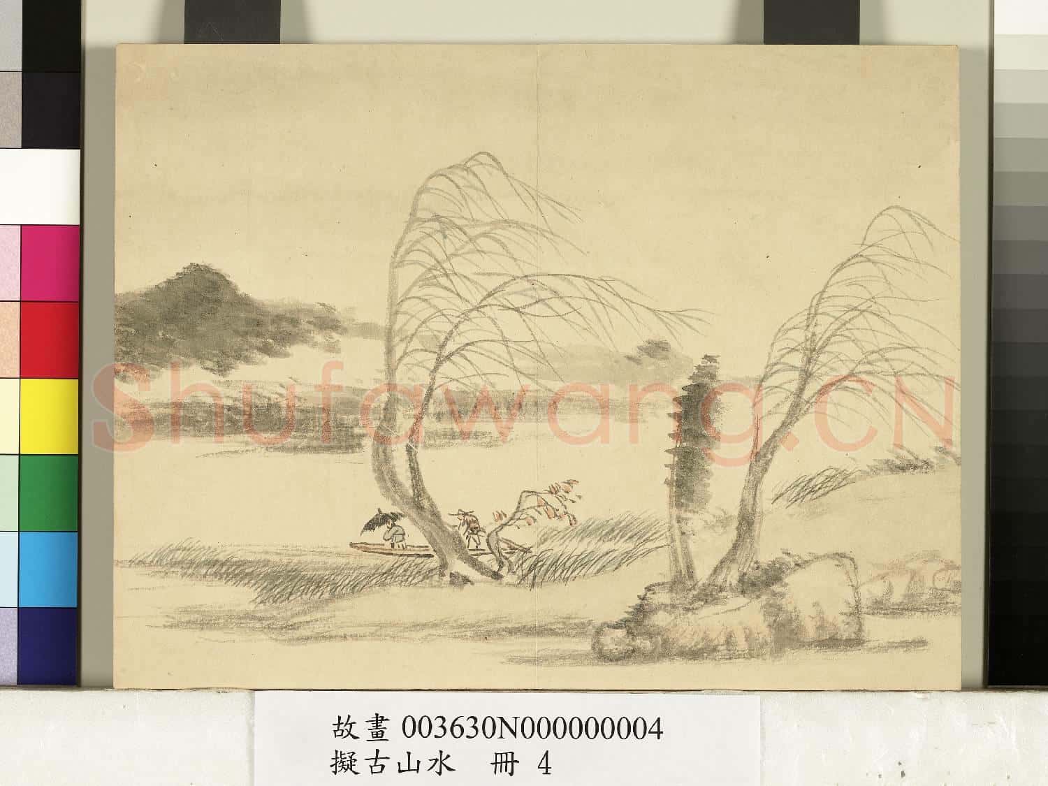 擬古山水.冊.無款風雨歸舟故畫