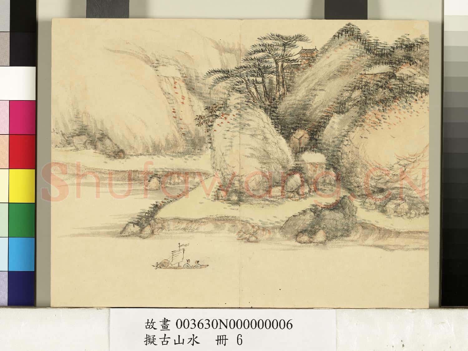 擬古山水.冊.無款春江棹舟故畫