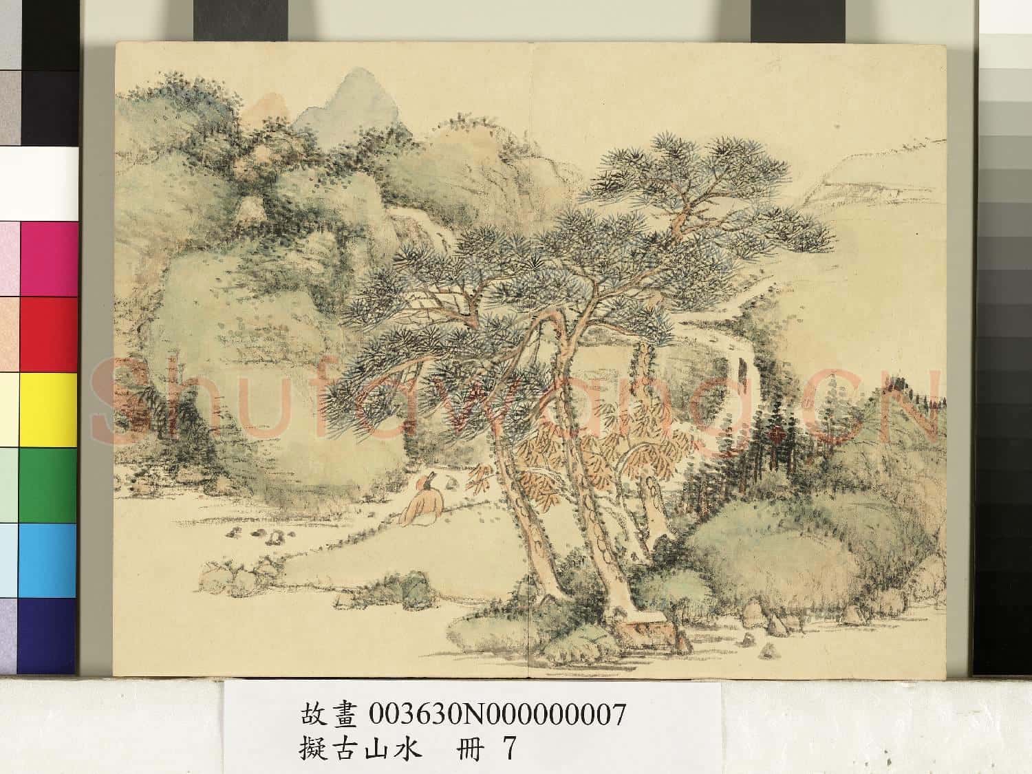 擬古山水.冊.無款松下聽泉故畫
