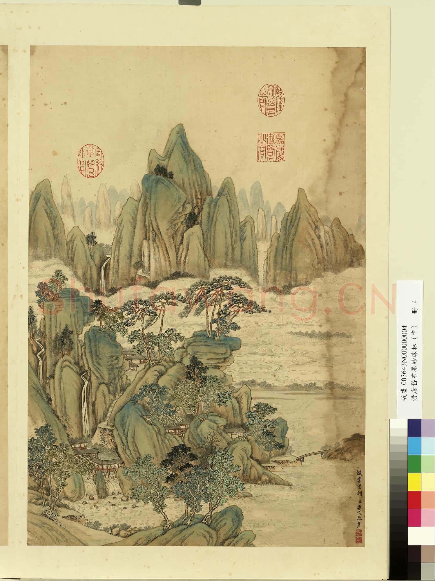 清唐岱畫
