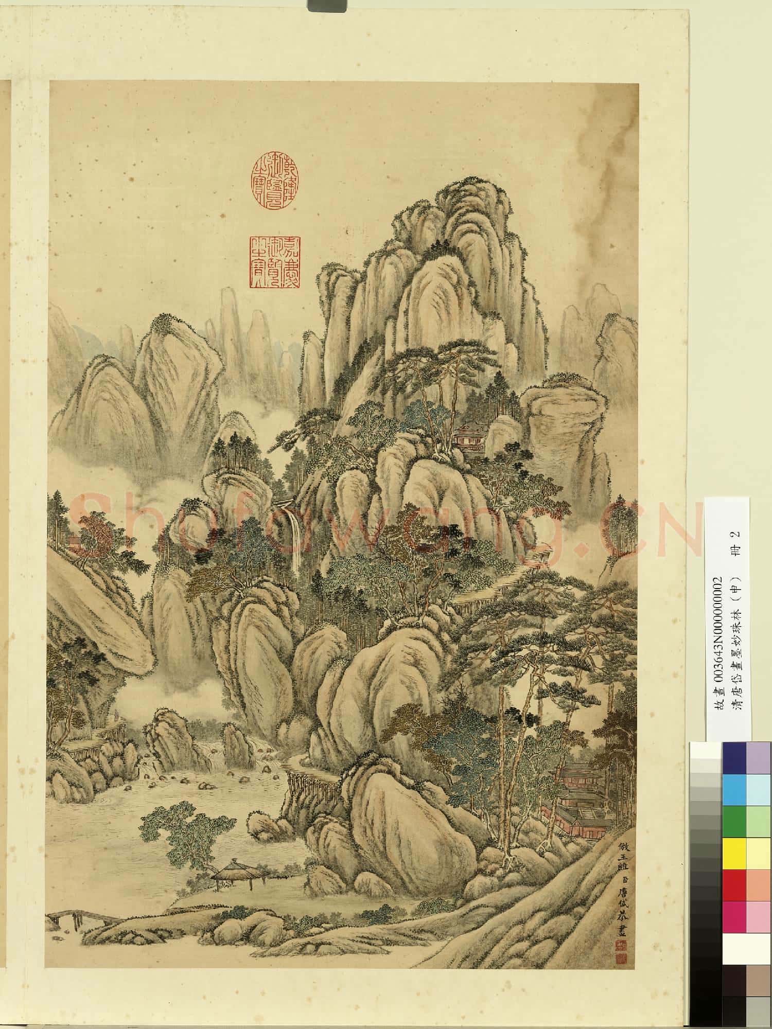 清唐岱畫