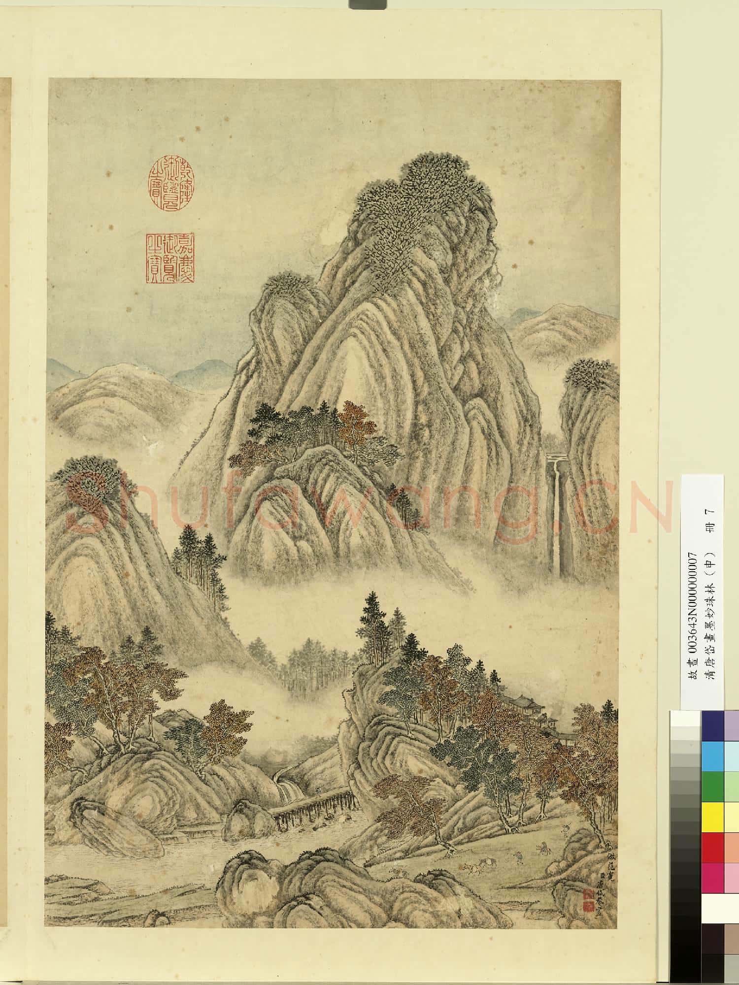 清唐岱畫