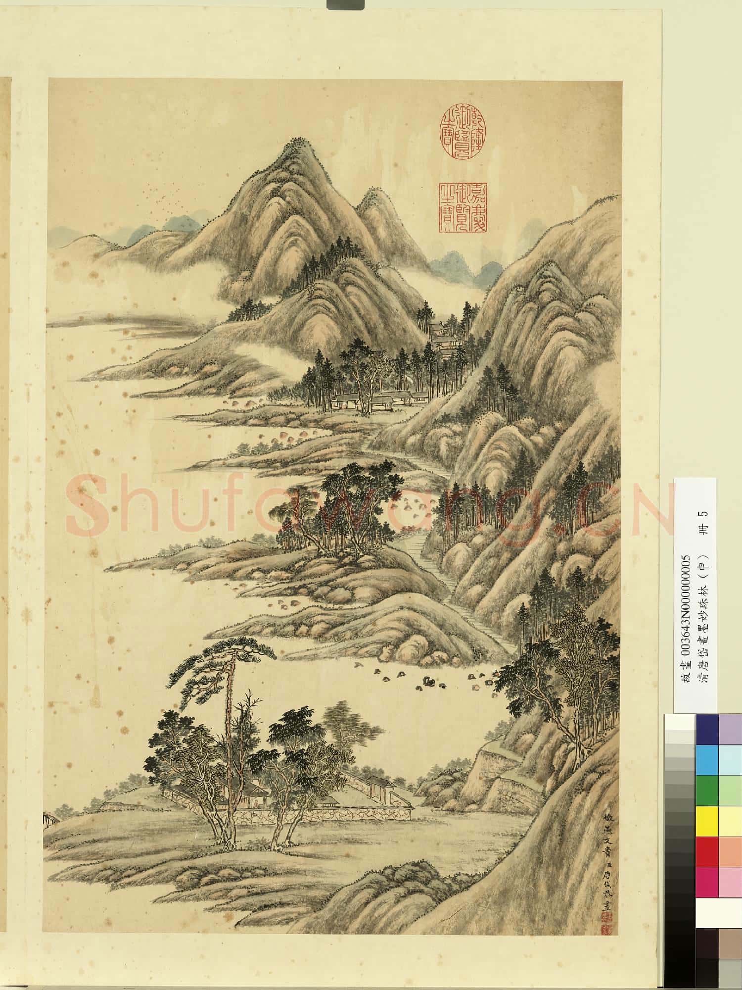 清唐岱畫